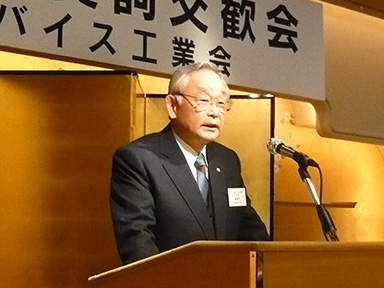 長谷川宗平 会長